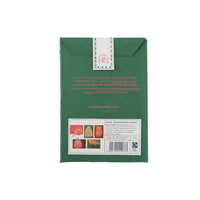Christmas Card Pack - Parkette.