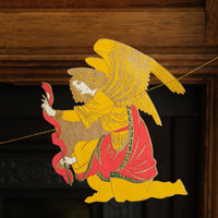 Nativity Sewn Garland - Parkette.