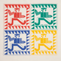 Kids Rainbow Mr Pencil T Shirt - Parkette.