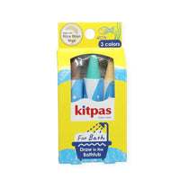 Kitpas Bath Crayons 3 Colors - Turtle (Brown, Green, Yellow) - Parkette.