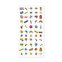 Nailmatic Kids 70s Nail Stickers - Parkette.