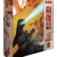 King of Tokyo: Godzilla Edition