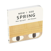 Now I See Spring - Parkette.