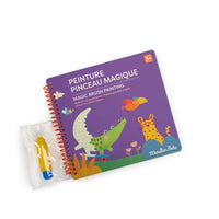 Les Toupitis Magic Brush Painting Set - Parkette.