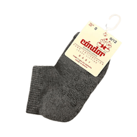Non-Slip Short Socks - Parkette.