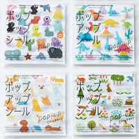Hitotoki Pop Up Stickers - Parkette.