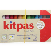 Rice Bran Wax Art Crayons - 12 Colours - Parkette.