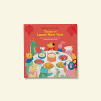 Tastes of Lunar New Year - Parkette.