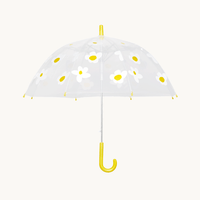Daisy Umbrella 🌼 (Kid Size) - Parkette.