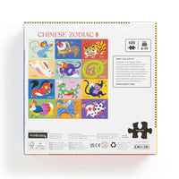 Chinese Zodiac 500 Piece Family Puzzle - Parkette.