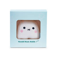 Riceboo Music Mobile - Parkette.