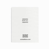 Arigatou Mini Card - Parkette.