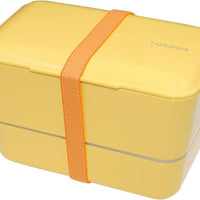 Bento Bite Dual Box - Parkette.