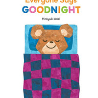 Everyone Says Goodnight - Parkette.