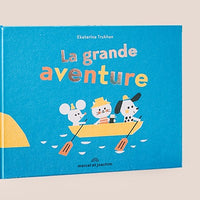 La Grande Aventure - Parkette.