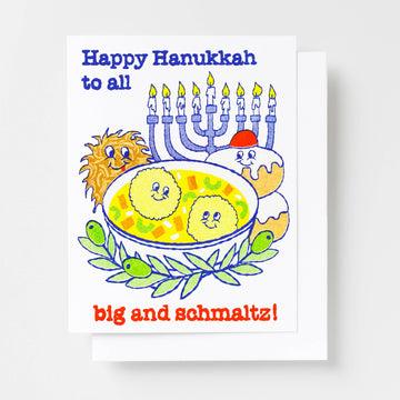 Happy Hanukkah To All Big & Schmaltz Risograph Card - Parkette.