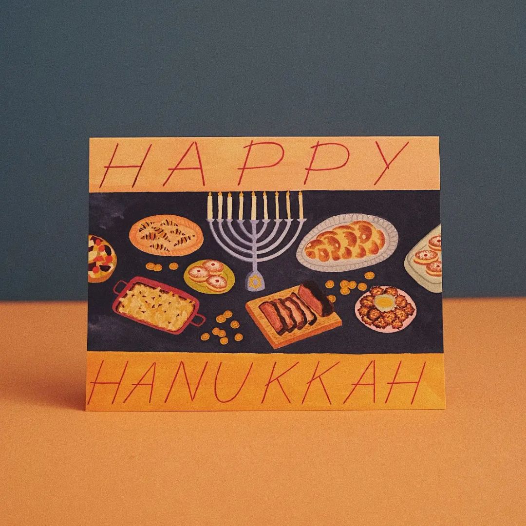Hanukkah Feast Card