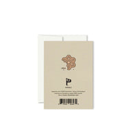 Friandises Mini Greeting Card