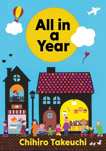 All In A Year - Parkette.