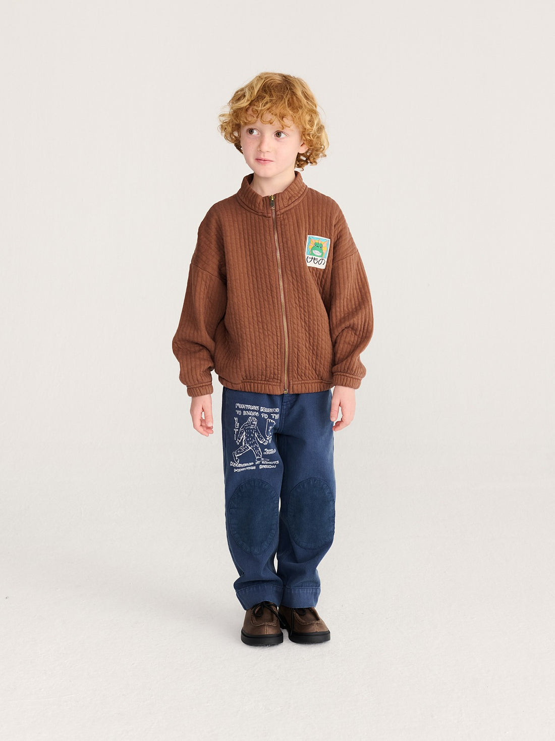 Beast Tag Zipped Quilted Sweatshirt