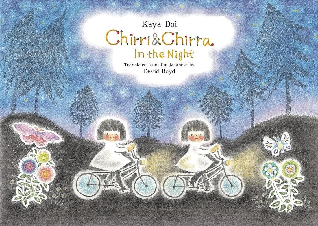 Chirri & Chirra: In The Night