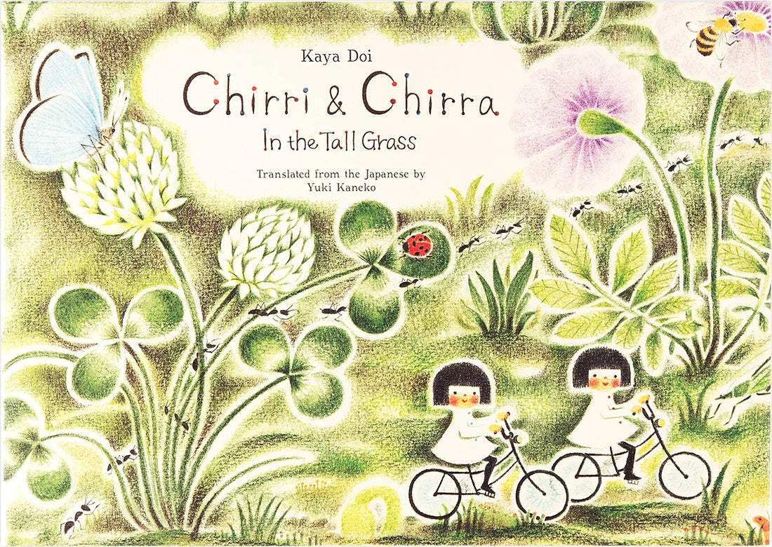 Chirri & Chirra: In the Tall Grass