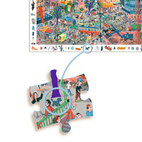 The City Observation Puzzle