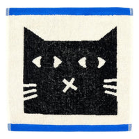 Lazy Cat Face Cloth