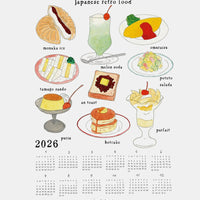 2026 Linen Calendar: Japanese Retro Food