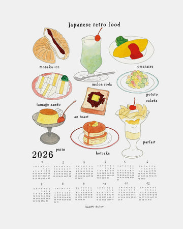 2026 Linen Calendar: Japanese Retro Food