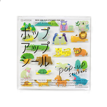 Hitotoki Pop Up Stickers - Parkette.