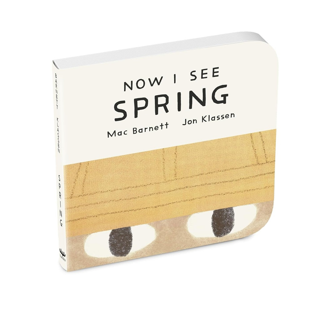 Now I See Spring - Parkette.
