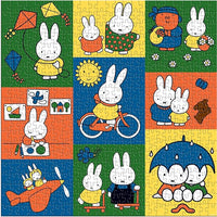 Miffy and Friends 500 Piece Jigsaw Puzzle - Parkette.