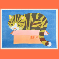 Cat in a Box Riso Print