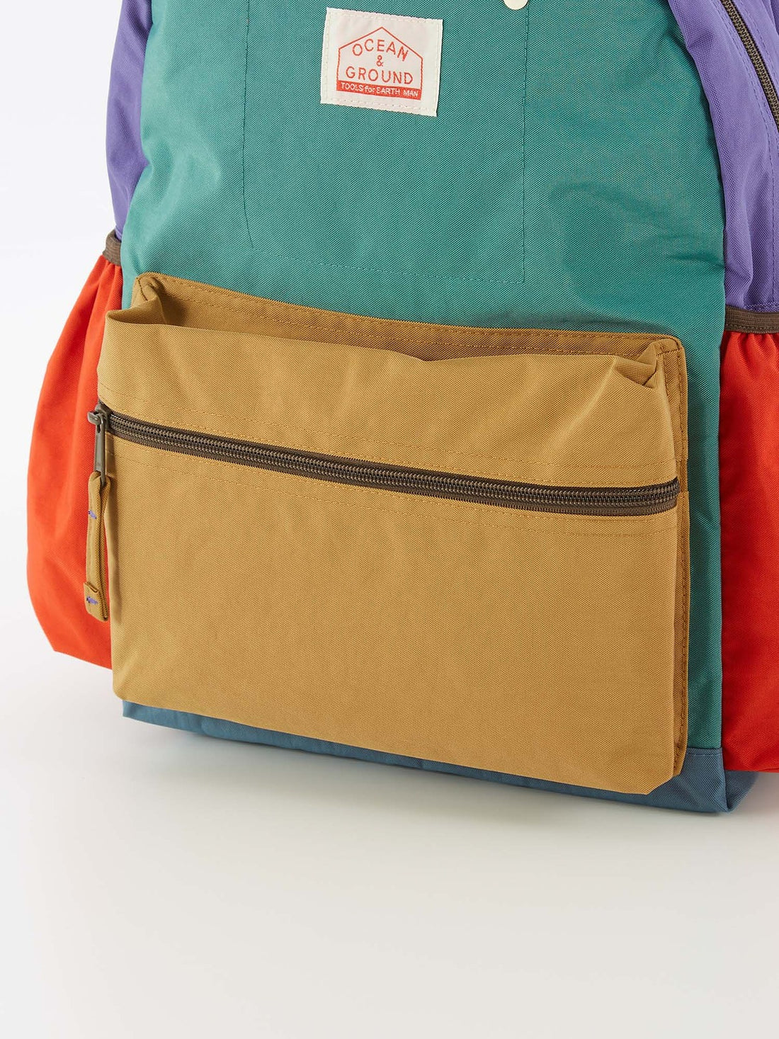 Ocean & Ground Multi Plus Daypack (L, XL) - Emerald Green
