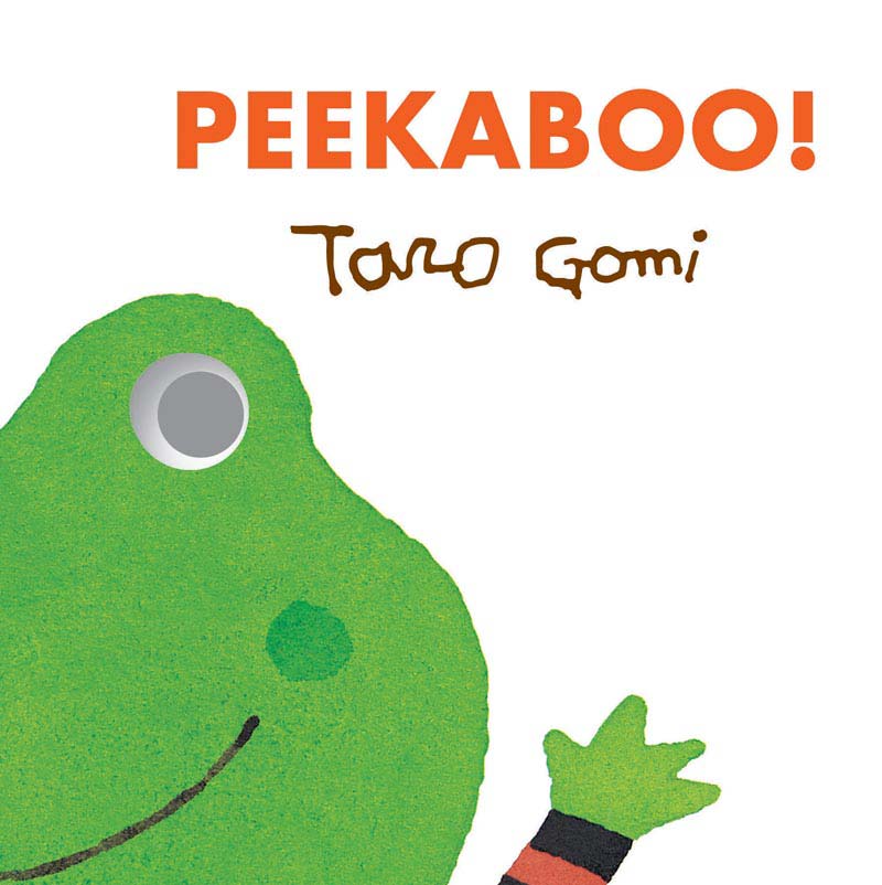 Peekaboo! - Parkette.