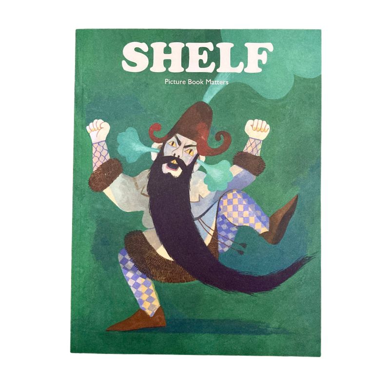 Shelf - Issue 4