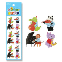 Glossy Jazz Animals Sticker Sheet