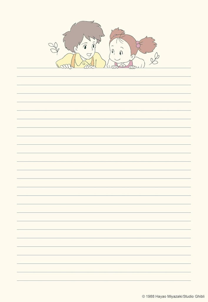 Studio Ghibli My Neighbor Totoro Stationery Set - Parkette.