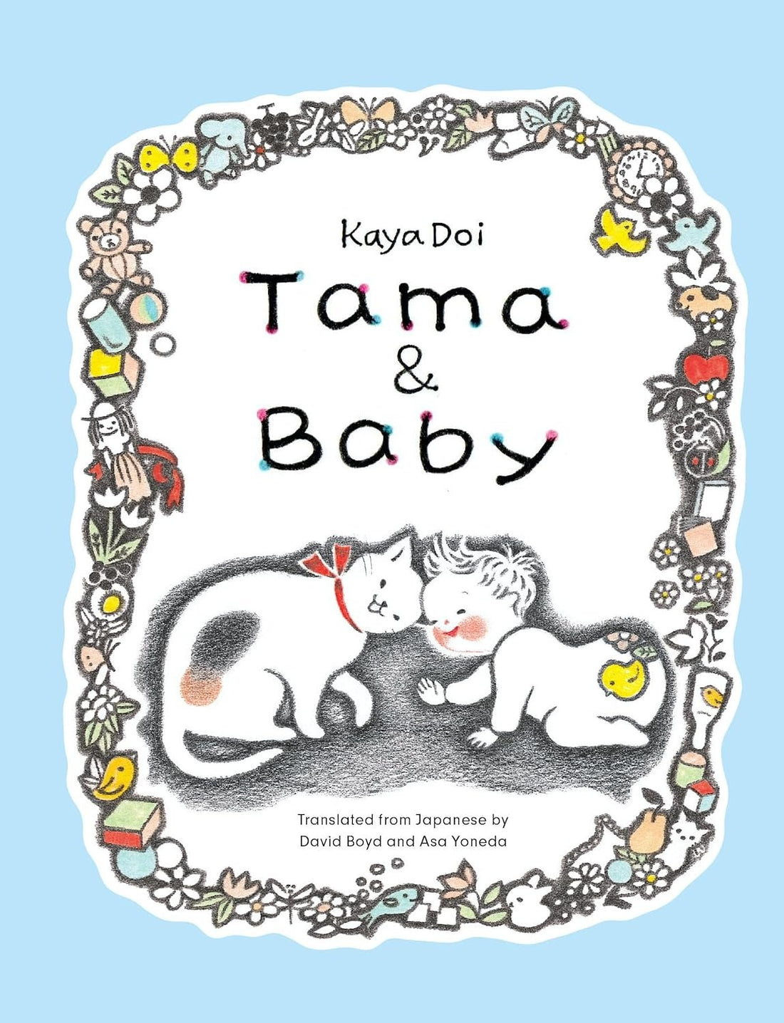 Tama & Baby