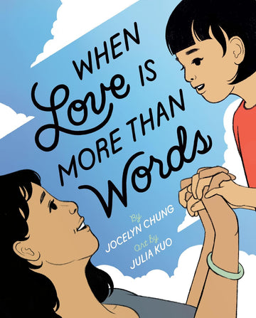 When Love Is More Than Words - Parkette.