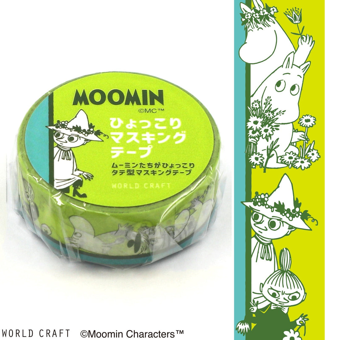 World Craft Moomin™ Washi Tape - Parkette.