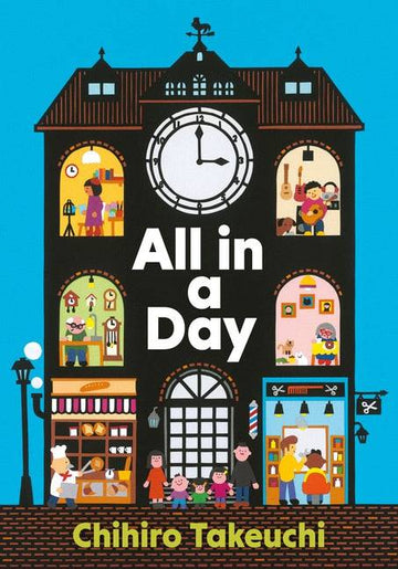 All In A Day - Parkette.