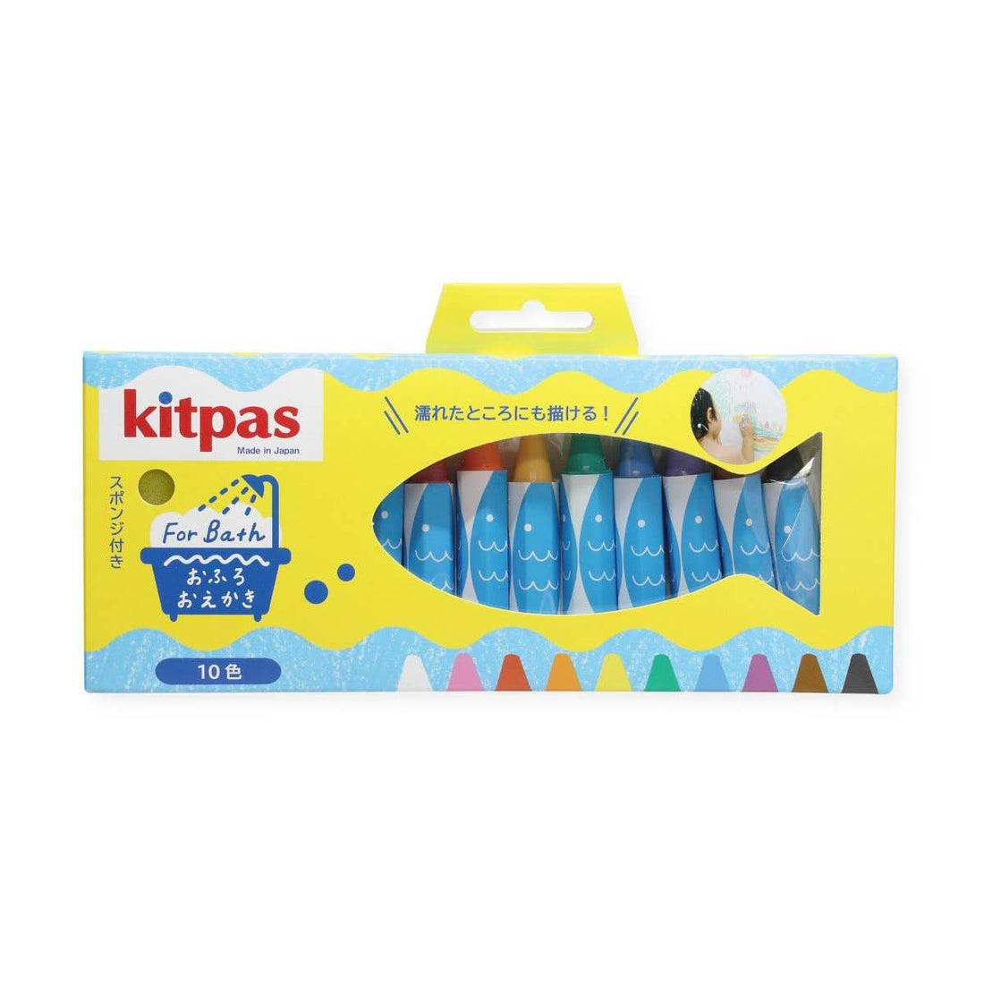 Kitpas for Bath 10 Colors With Sponge - Parkette.