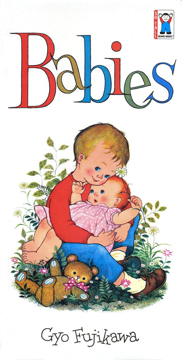 Babies - Parkette.