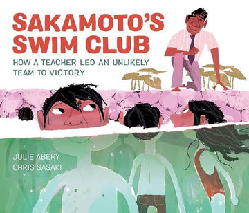 Sakamoto's Swim Club - Parkette.
