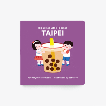 Taipei - Parkette.
