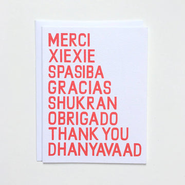 Multilanguage Universal Thank You Note Card - Parkette.