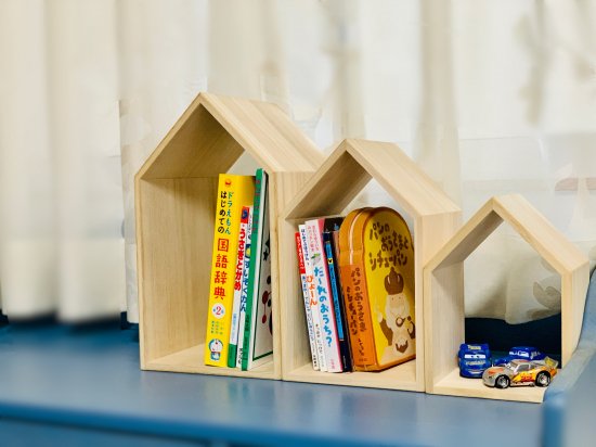 Mini Book House Nest - Parkette.
