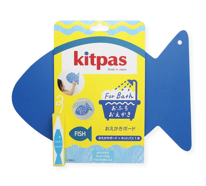 Bath Drawing Fish Board Set - Parkette.